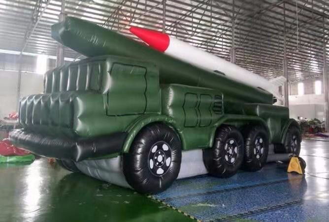 黄南迷彩导弹车